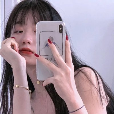 轻井泽夫人